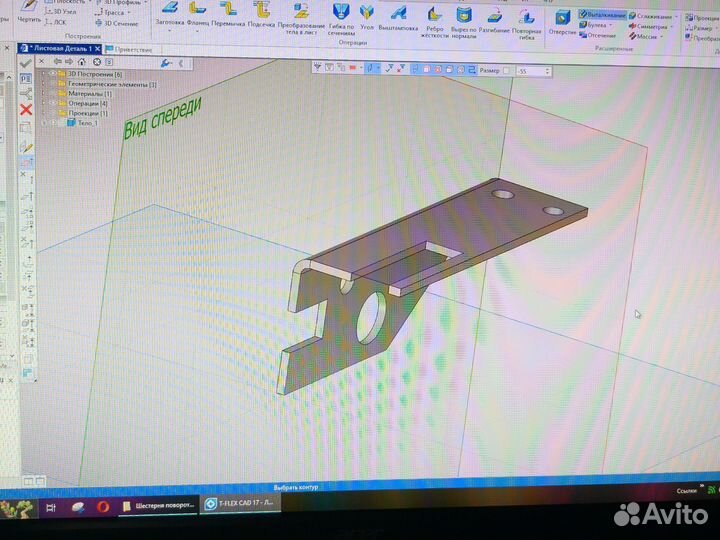 3d модели, чертежи, развертки dxf