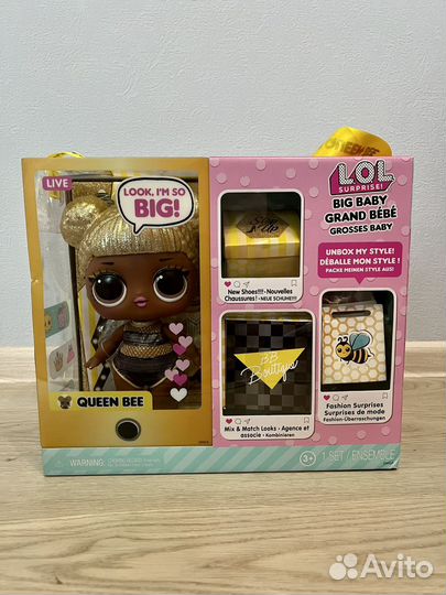Кукла LOL Пчелка (оригинал) полный комплект