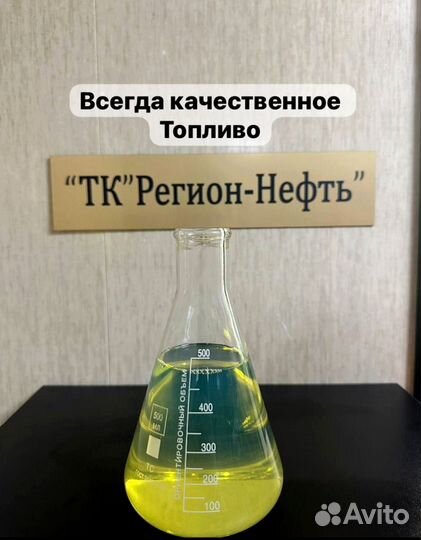 Дт меж.сезон птф -29 ART:186A
