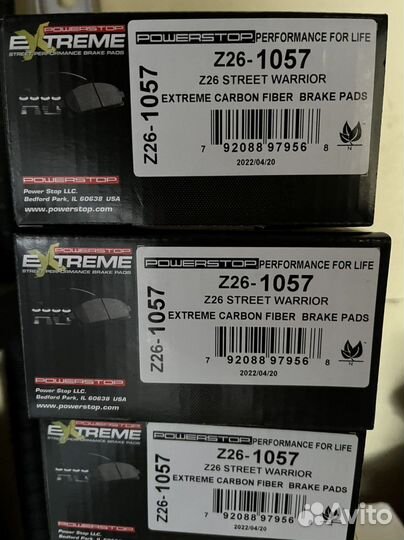 Керамические колодки Dodge Challenger PowerStop