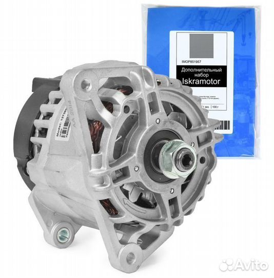 Генератор 12738N CAT, JCB, Perkins доставка ТК