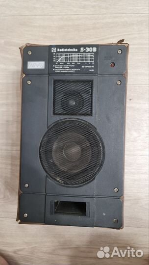 Radiotehnika s30b
