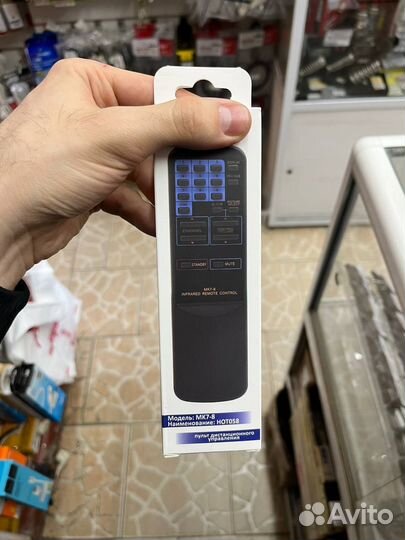 Пульт для Funai 2000 MK7,8