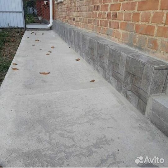 Бетонные работы