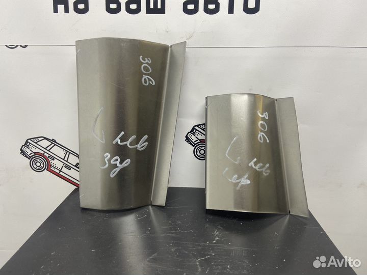 Toyota Land Cruiser 100 порог + усилитель левый