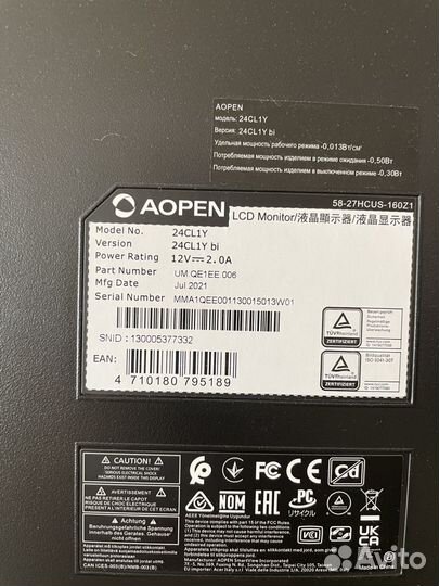 Монитор для компьютера