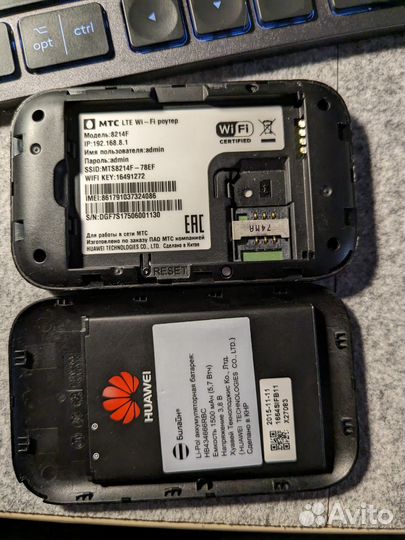 Мобильный lte роутер(модем) huawei e5573