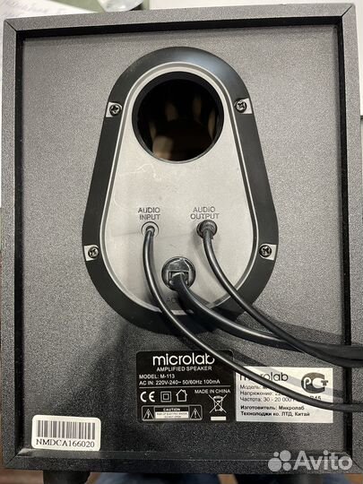 Компьютерные колонки с сабвуфером Microlab M-113