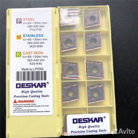 Deskar cnmg120404-HS LF6018