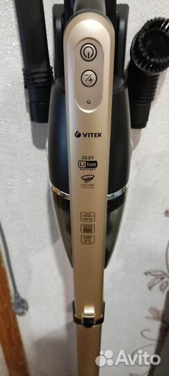 Вертикальный пылесос vitek