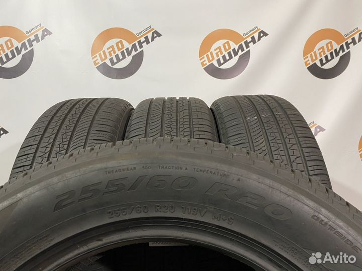 Pirelli Scorpion Zero All Season 255/60 R20 113V