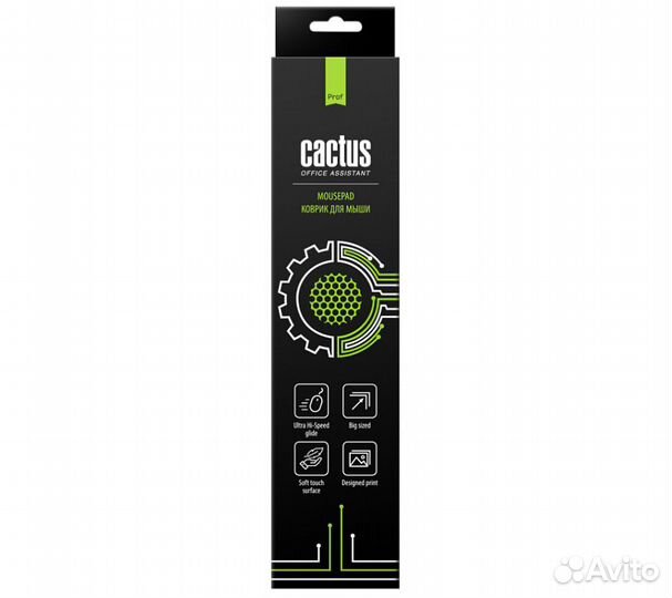Коврик для мыши Cactus CS-MP-PRO02XL Plasma, 400x3