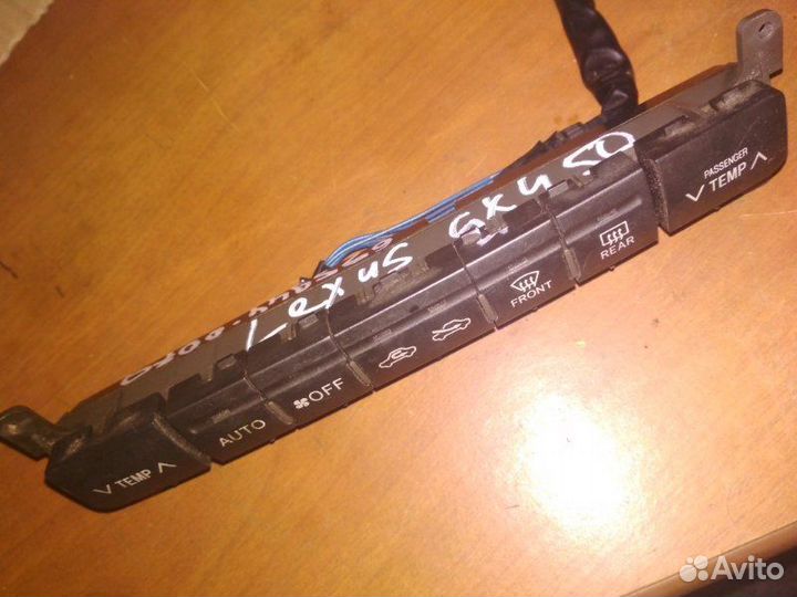 Блок управления климат-контролем Lexus Gx470