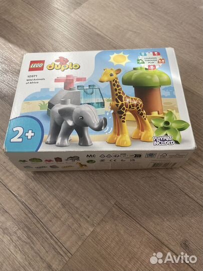 Lego duplo 10971