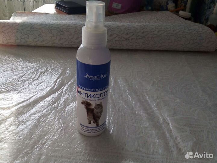Спрей - кондиционер от колтунов и спутанной шерсти