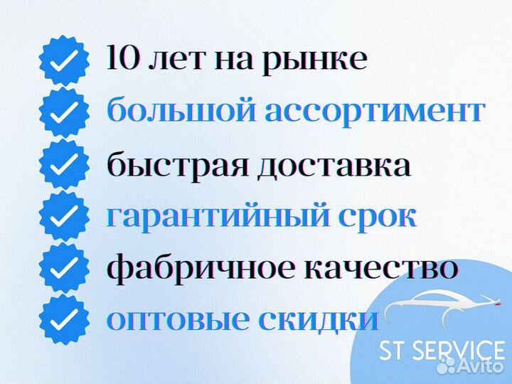 Брелок сигнализации Starline a92