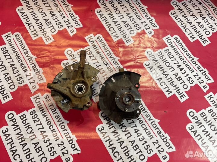 Поворотный кулак правый левый kia rio 3