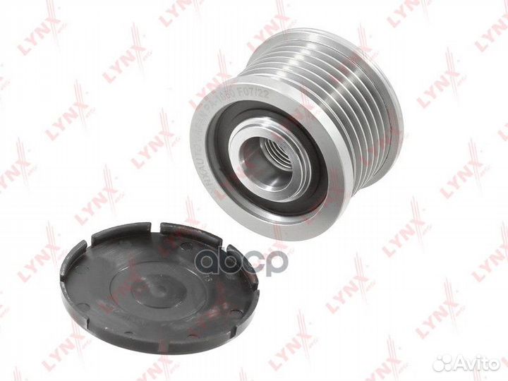 Муфта обгонная шкива генератора LCV PA1060 lynx