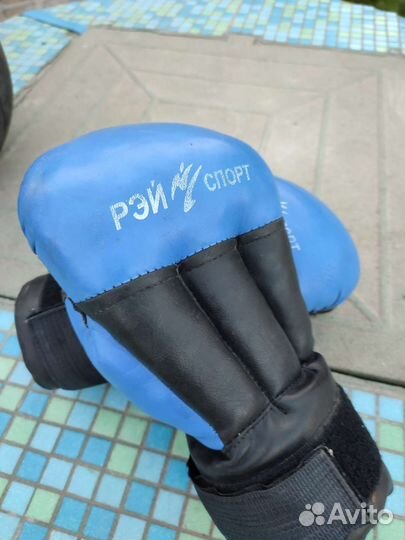 Перчатки Рэй спорт