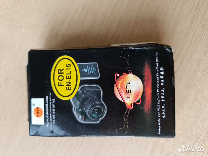 Батарея EN-EL15