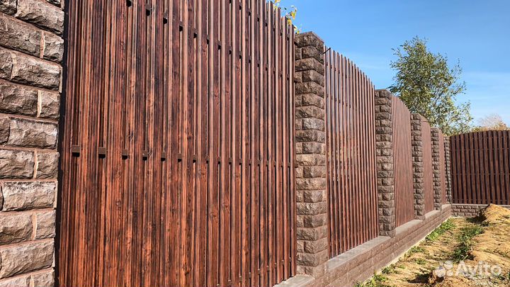 Ограждение