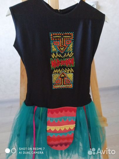 Для фигурного катания