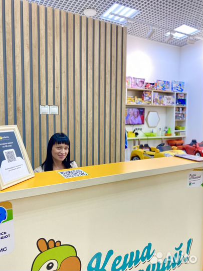 Администратор салона красоты