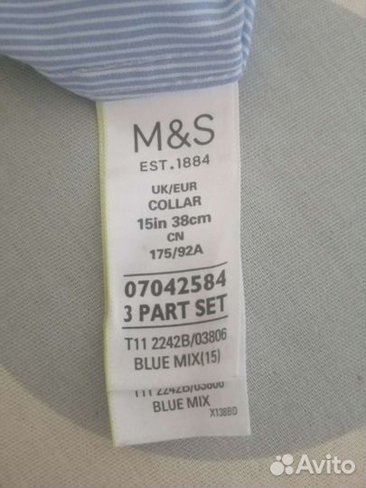 Рубашка Мarks&Spencer школьная на подростка