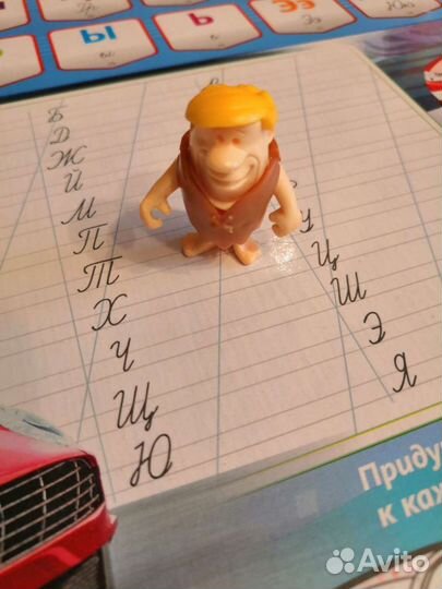 Старые киндеры