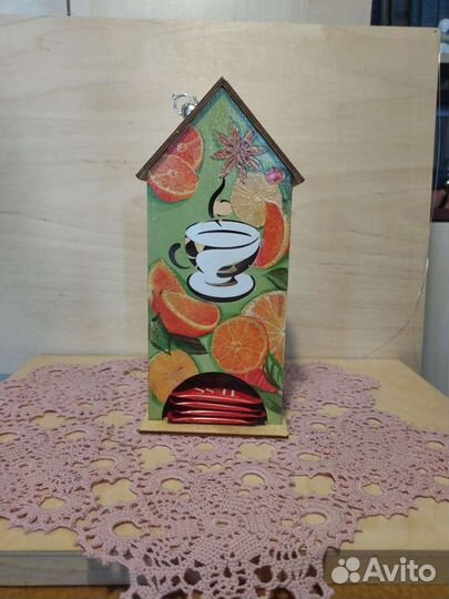 Чайный домик 