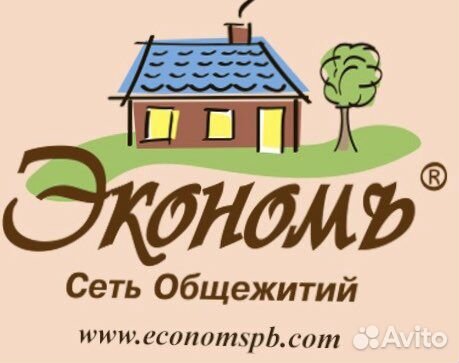 Администратор - уборщ. Работа с проживанием