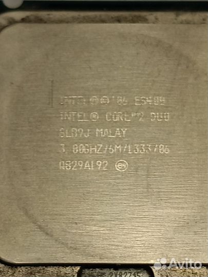 Процессор intel Core 2 Duo