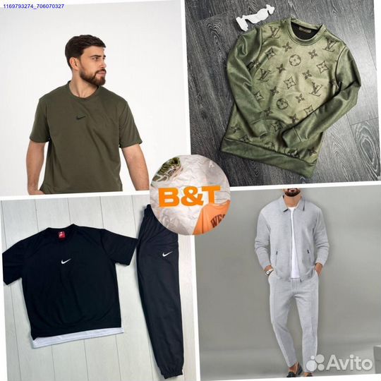 Костюмы летние оптом