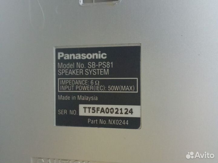 Акустические колонки panasonic