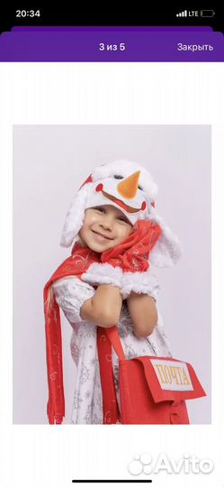 Новогодний костюм снеговика 104