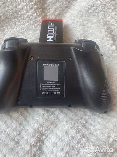 Геймпад mocute - 050