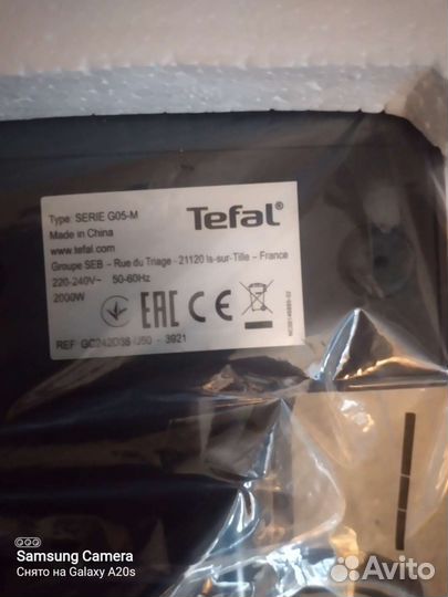 Электрогриль GC242D38 Tefal