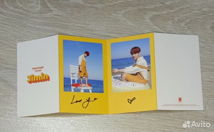 Месседж карта чимин