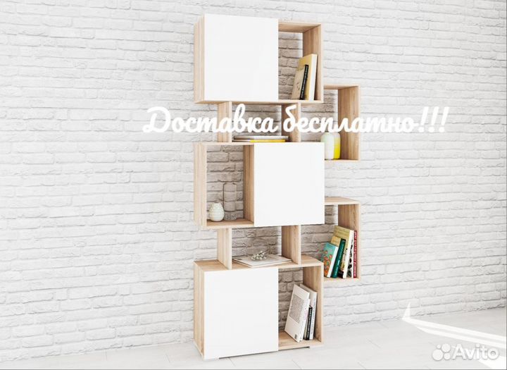 Стеллаж Ромео 9