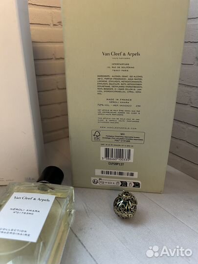Распив Van Cleef & Arpels - Neroli Amara