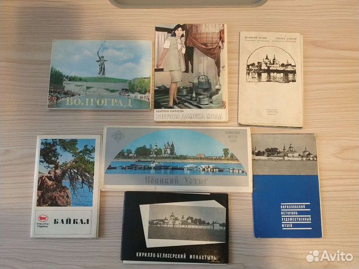 Наборы открыток ссср(60годы,70,80