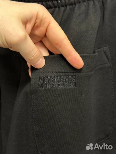 Штаны Vetements limited edition