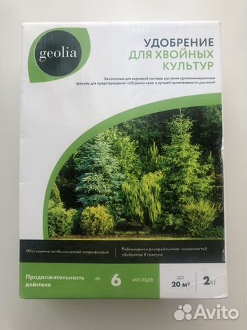 Удобрение для хвойных культур