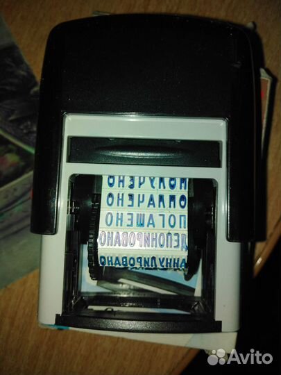 Тродаты и штампы