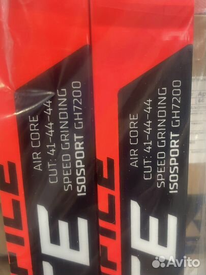 Беговые лыжи brados world CUP skate спортцех