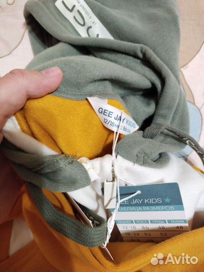 Флисовая кофта для мальчика