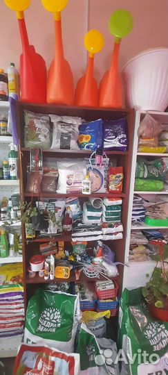 Удобрения, грунты, кашпо, сидераты