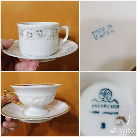 Кофейные чайные пары винтаж фарфор Европа