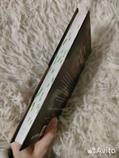 Книги Даны Делон