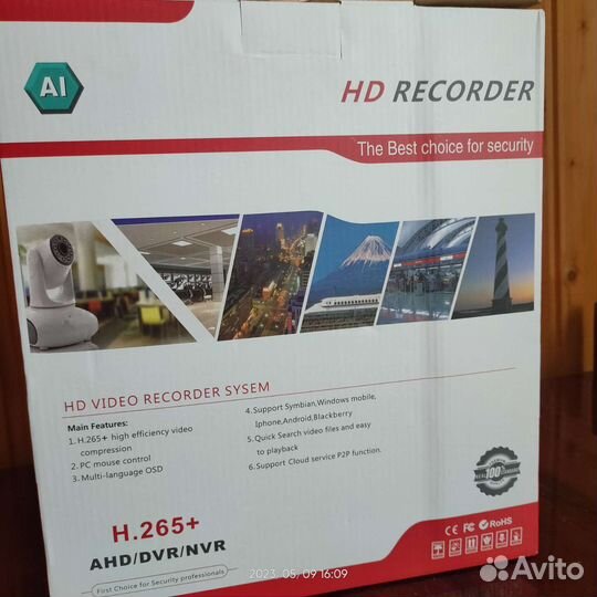 Видеорегистратор DVR